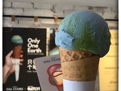 -Dal Cuore 达可芮冰淇淋(陕西北路店)