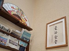 -曼谷食堂·泰国家庭料理(丹桂路店)