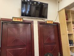 -奥华餐厅·老张记(台基厂店)