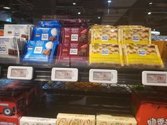 -哈尔信食品超市(哈尔滨王府井购物中心店)