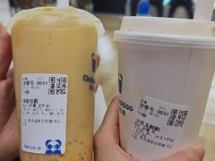 -茶百道(呼家楼店)