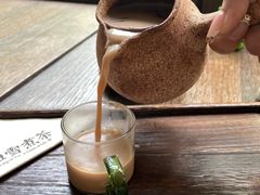 -扫雪煮茶(西村店)