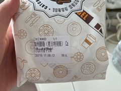 -Catch Bagel(芳草地店)