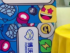 -博沃思·专注力·心理咨询·家庭教育(世豪中心)