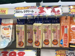 -大国药妆(NEW心斎橋店)