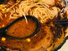 -雷神拉面(财富中心玉米楼店)