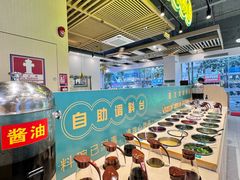 -粤顺渔坊·中山脆肉鲩火锅(清湖店)