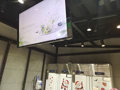 -CAKEBOSS蛋糕老板(东直门来福士店)
