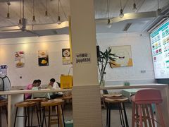 -鞠婆婆•绵绵冰•凉糕•手工冰粉(苏稽一店)
