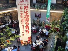 -蔼若春.传承三十年云南菜(金碧公园店)
