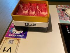 -温禾牛·和牛寿喜烧自助火锅(恒基名人店)