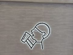 -福田卓悦INTOWN购物中心