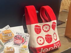 -静宜和她的朋友(星海广场店)