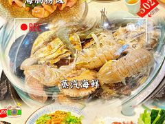-巧克力渔家.小船海鲜胶东菜(万平口店)