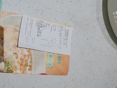 -青花椒花椒鱼(合生汇店)