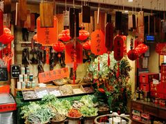 -李久其家民间餐厅(观沙岭公园店)