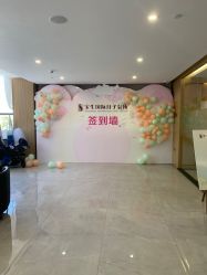 点击看大图 -宝生月子中心·独栋独院式(南山店)