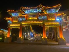 -鼎盛王朝康熙大典实景演出