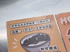 -小螺大作·螺蛳粉火锅(林和西店)