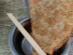 -逍遥老杨家胡辣汤(纱厂北路店)