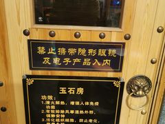 -汉宫汤泉汗蒸洗浴(五四广场店)