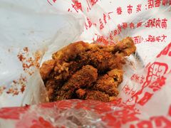 -上帝炸鸡(食品街店)