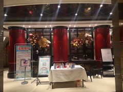 门面-马旺子酒楼