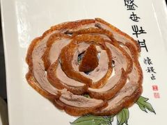 -全聚德(双井店)