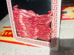 -鑫隆四季涮肉(八角畅游店)