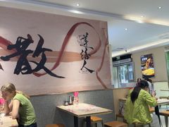 -小杨生煎(愚园路)