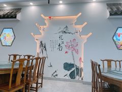 -徽州美食(三十年老店)