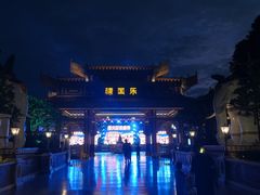 -南宁方特东盟神画