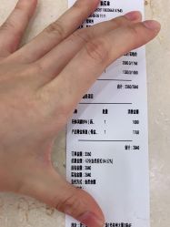 -Cocodemer产后恢复(杭大店)
