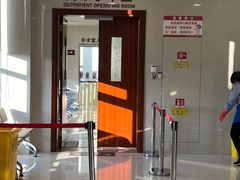 -复旦大学附属眼耳鼻喉科医院(浦江院区)