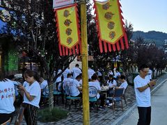 -青峰峡国家森林公园