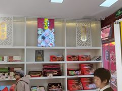 -桂发祥·直营(古文化街店)
