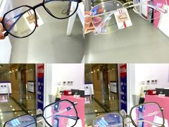 -三叶眼镜城·好视力眼镜店