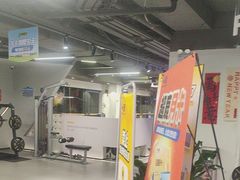 -超鹿运动(达信大厦店)