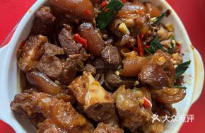Braised Pig's Feet