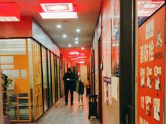 -新侗家食府(蟠桃宫店)
