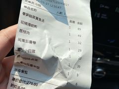 -四道菜·福建海蛎煎(世欧广场店)