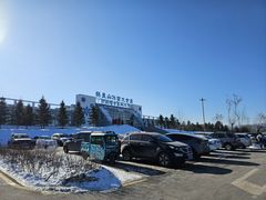 -棋盘山冰雪大世界