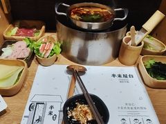 -独食火锅·半米屋台(望平街店)