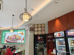 -鲁南仔·滕州炒鸡(经三路店)