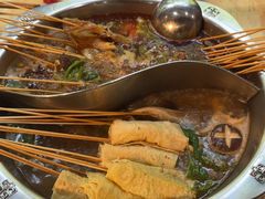 -袁记串串香(人民公园店)