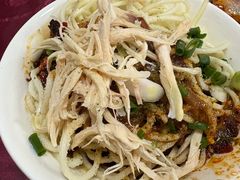 -老丘丘(较场口店)