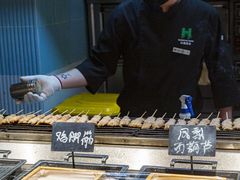 -海德温泉生活馆(朝阳大悦城店)