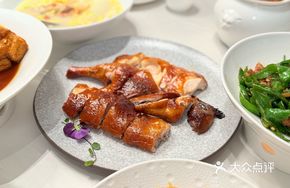 Crispy Skin Chicken