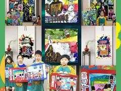 -新东方素质成长中心(金源校区)