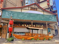 -筱爷叔·上海传统手工菜(玉树路店)